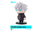 Cutie 1 Jujutsu Kaisen Satoru Gojo Mask Off Ver.