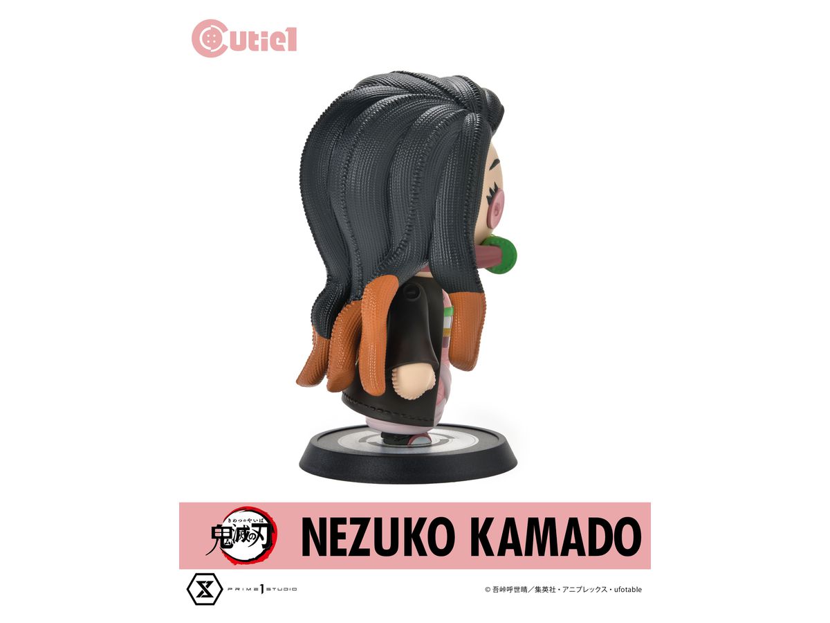 Cutie1 Demon Slayer: Kimetsu no Yaiba Nezuko Kamado
