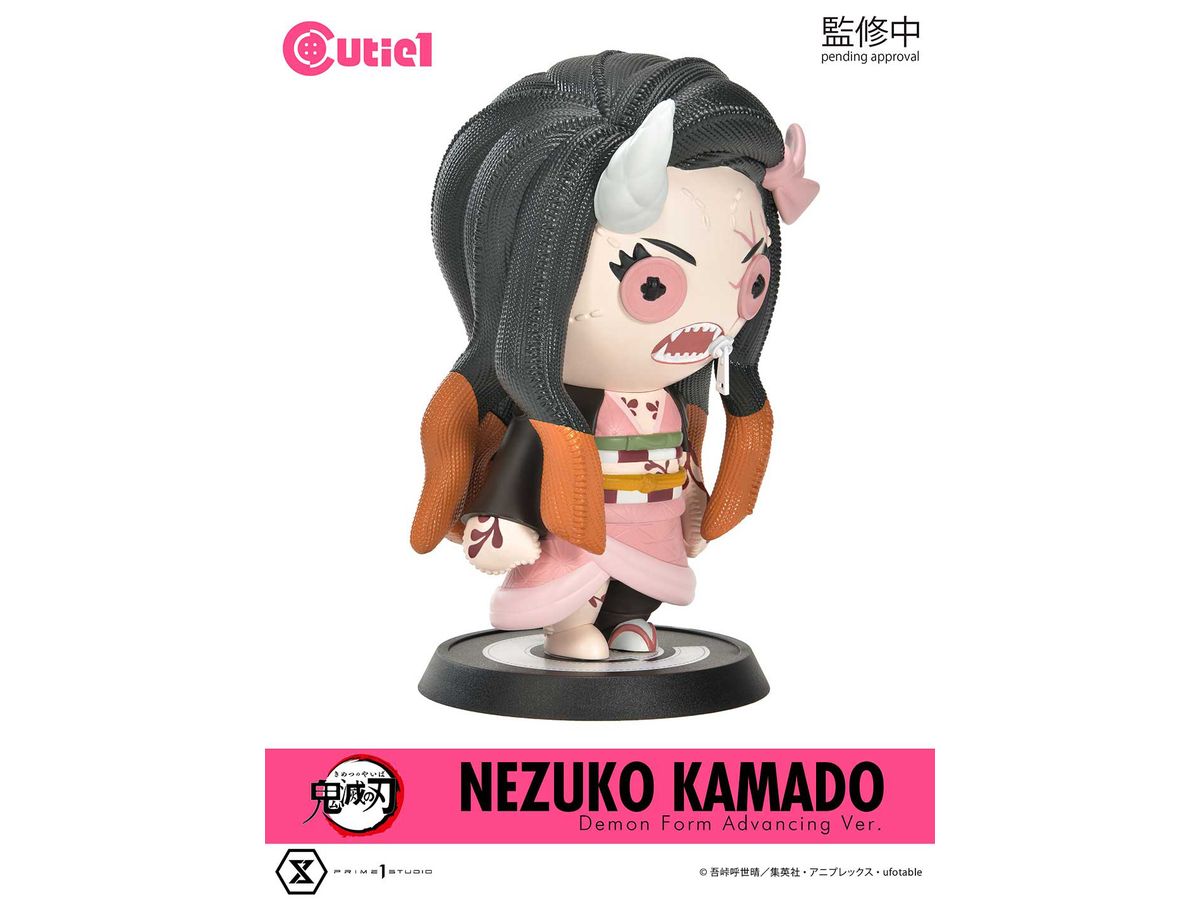 Cutie 1 Demon Slayer: Kimetsu no Yaiba Nezuko Kamado Demonization Progress