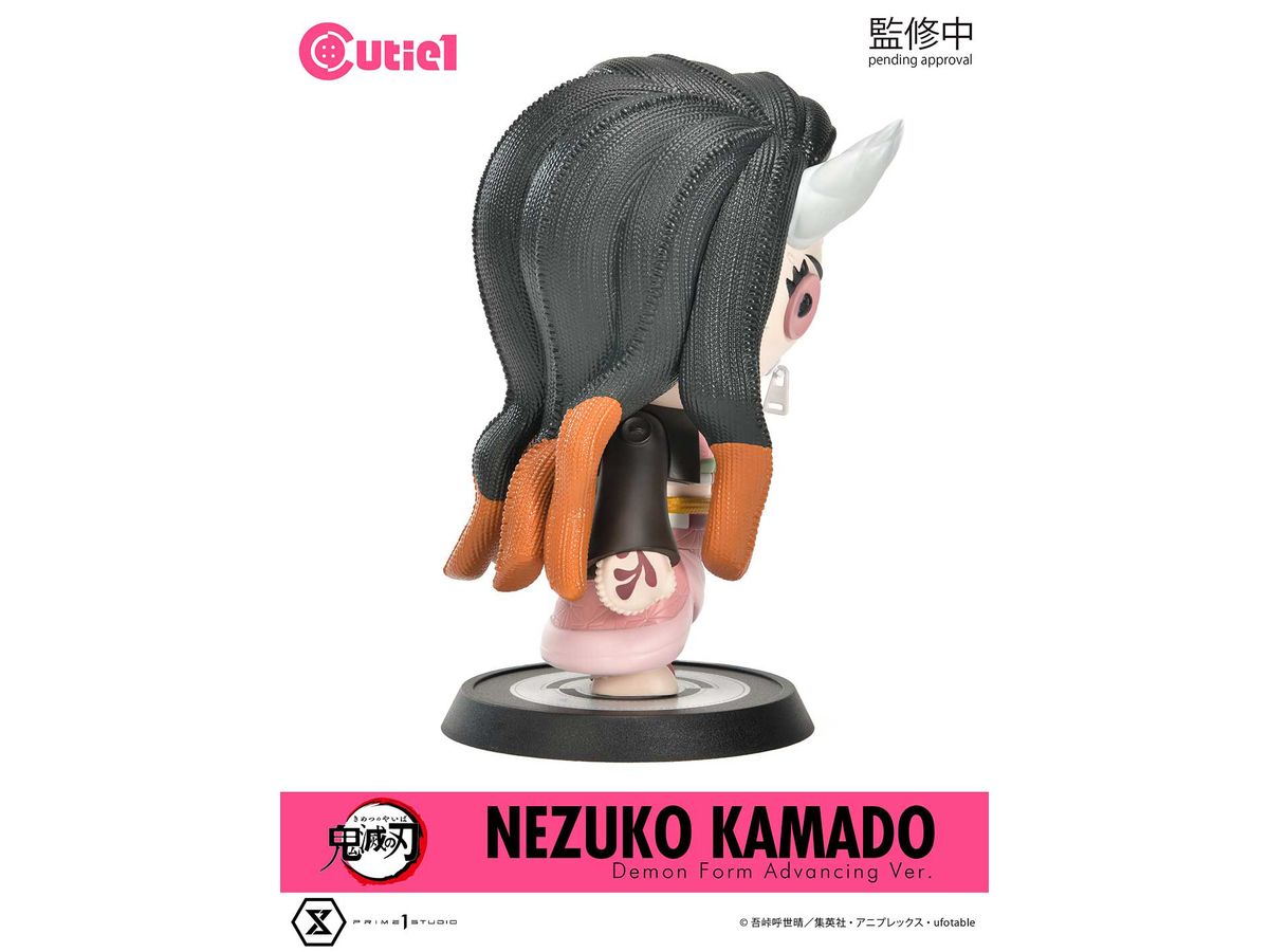 Cutie 1 Demon Slayer: Kimetsu no Yaiba Nezuko Kamado Demonization Progress