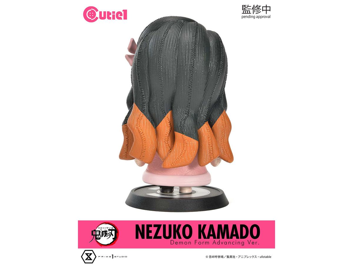 Cutie 1 Demon Slayer: Kimetsu no Yaiba Nezuko Kamado Demonization Progress