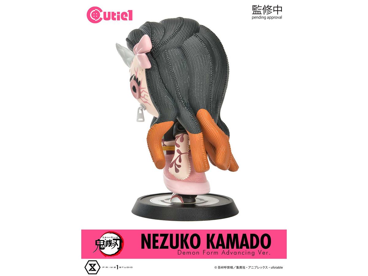 Cutie 1 Demon Slayer: Kimetsu no Yaiba Nezuko Kamado Demonization Progress