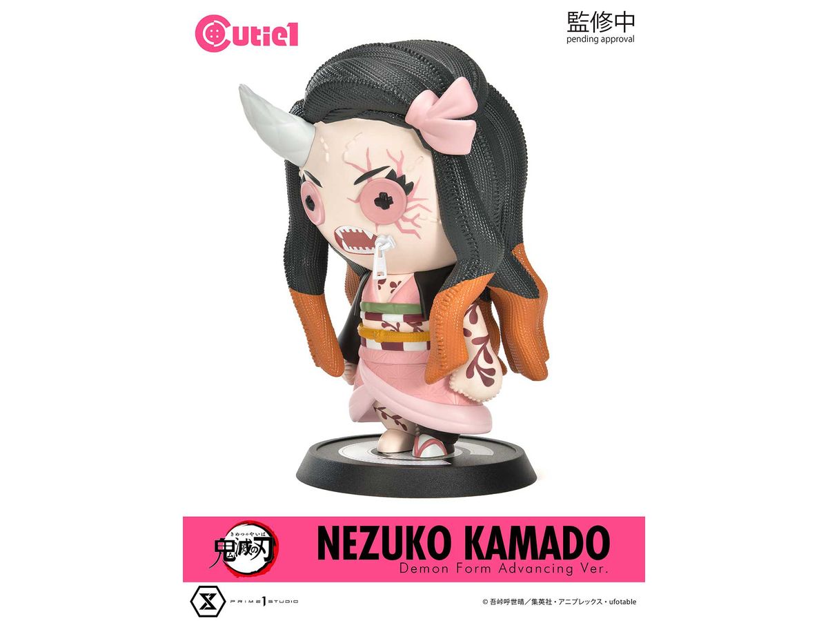 Cutie 1 Demon Slayer: Kimetsu no Yaiba Nezuko Kamado Demonization Progress