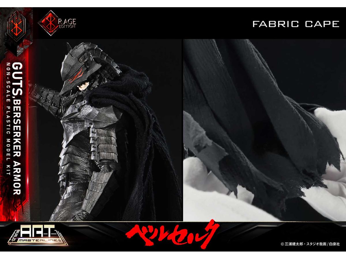 Build Art Masterline Berserk Guts Berserker Armor Rage Plastic Model Kit product image 29