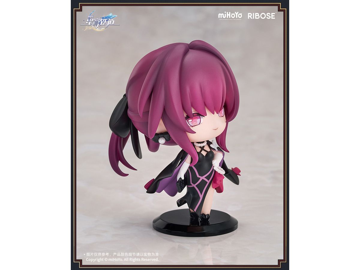 Honkai: Star Rail Capsule Toy -Welcome to Train Tea Party- Deformed Figure Kafka