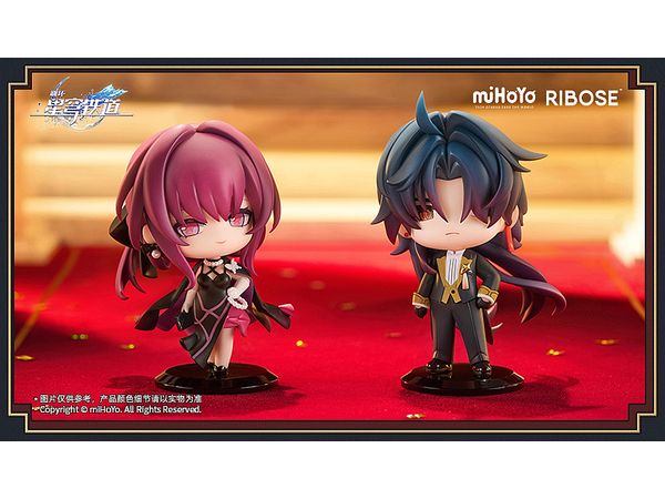 Honkai: Star Rail Capsule Toy -Welcome to Train Tea Party- Deformed Figure Kafka