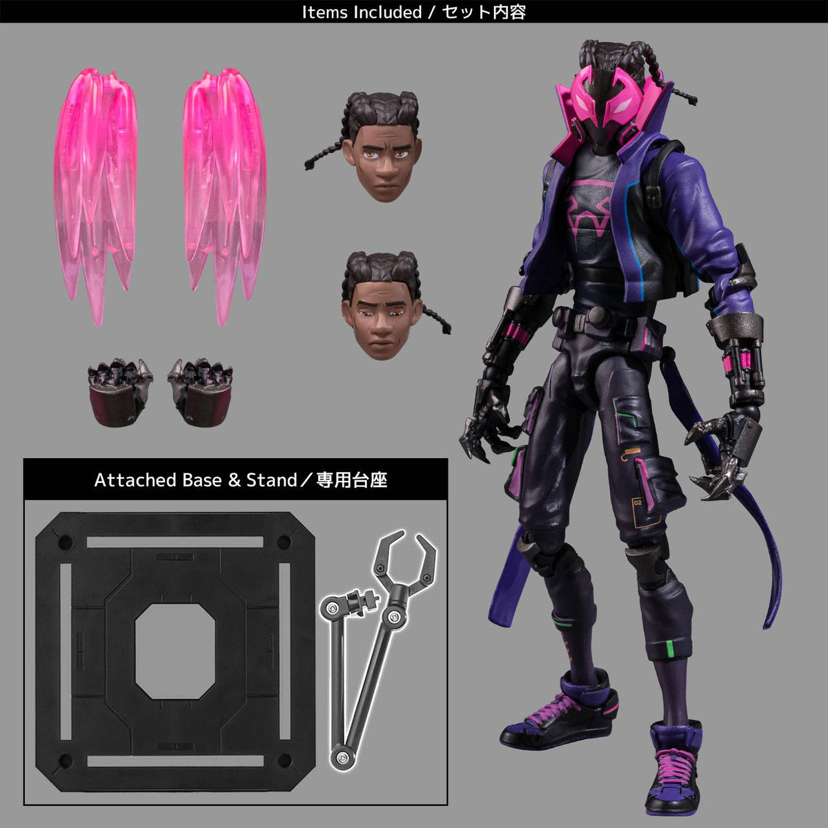 Spider-Man: Across the Spider-Verse SV-Action Miles G. Morales