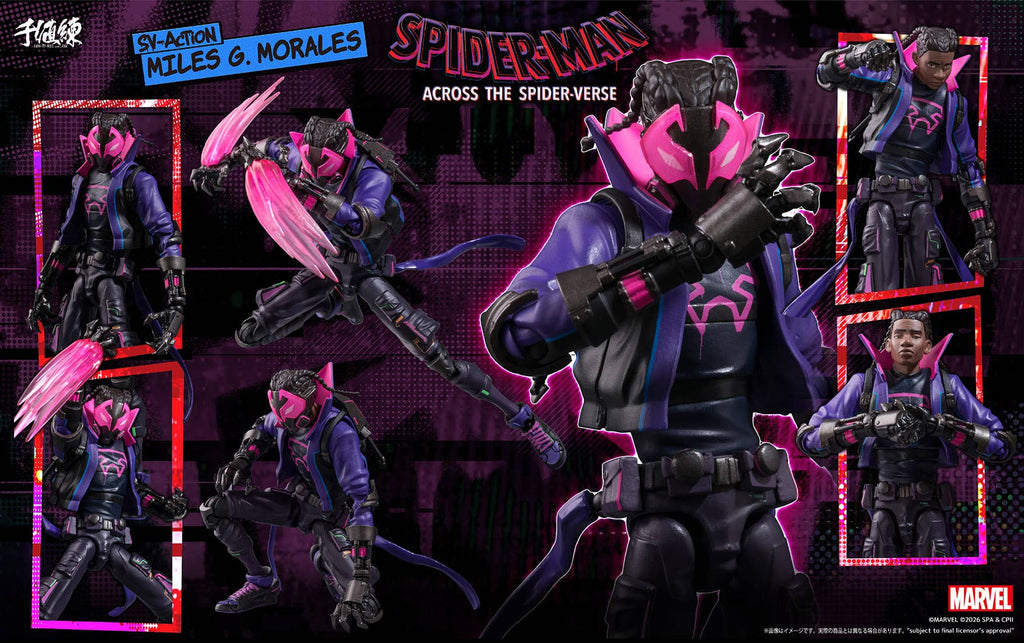 Spider-Man: Across the Spider-Verse SV-Action Miles G. Morales