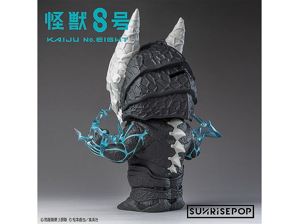 Kaiju No. 8 Figure Bank No. 8