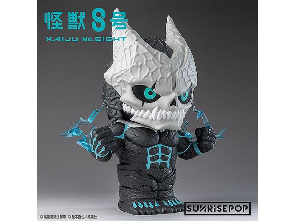 Kaiju No. 8 Figure Bank No. 8