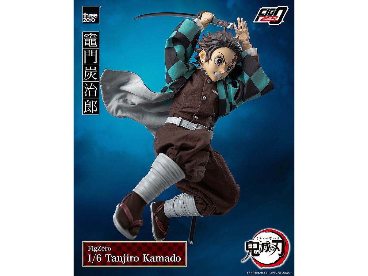 FigZero Tanjiro Kamado (Demon Slayer: Kimetsu no Yaiba) (Rerelease)