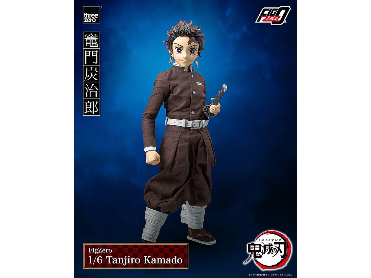 FigZero Tanjiro Kamado (Demon Slayer: Kimetsu no Yaiba) (Rerelease)