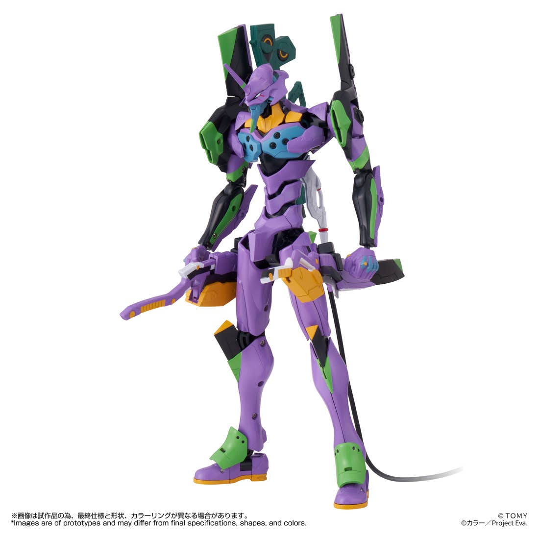 Toyr!se Evangelion Unit-01