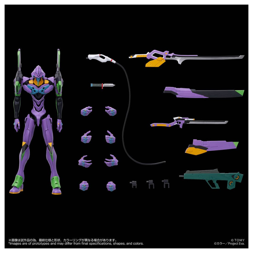 Toyr!se Evangelion Unit-01