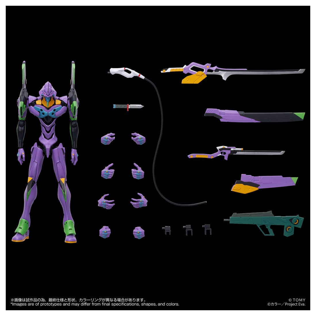 Toyr!se Evangelion Unit-01