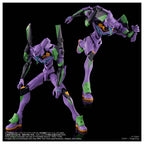 Toyr!se Evangelion Unit-01