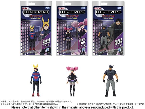 CK-V02 COLLEKAZARO Vigilante Pop Step