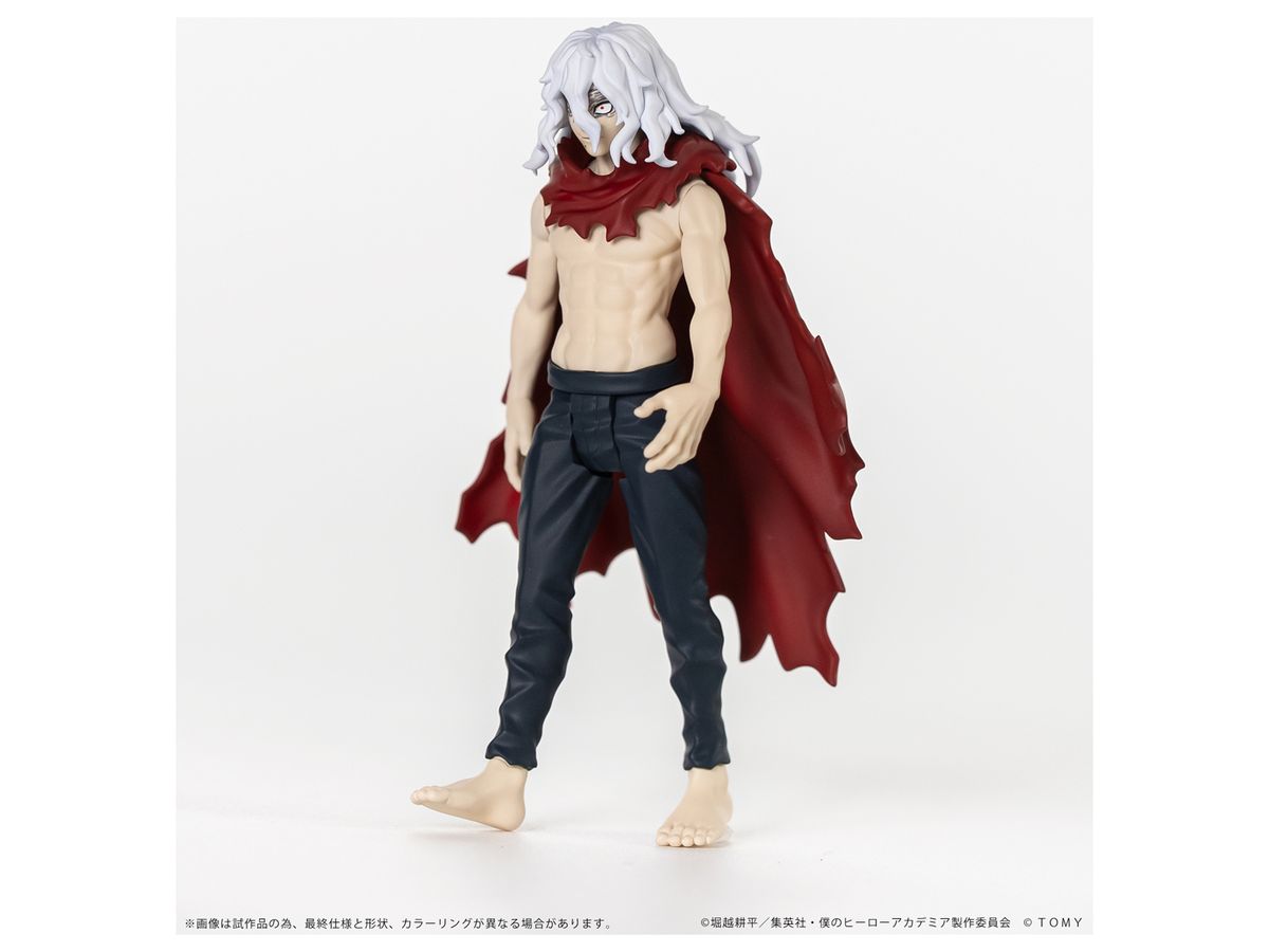 CK-M05 COLLEKAZARO My Hero Academia Tomura Shigaraki